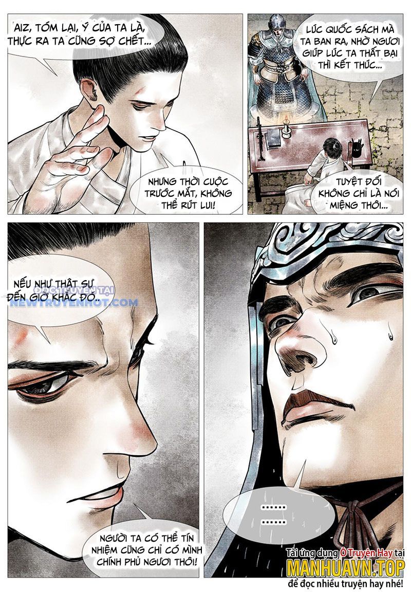 page_12