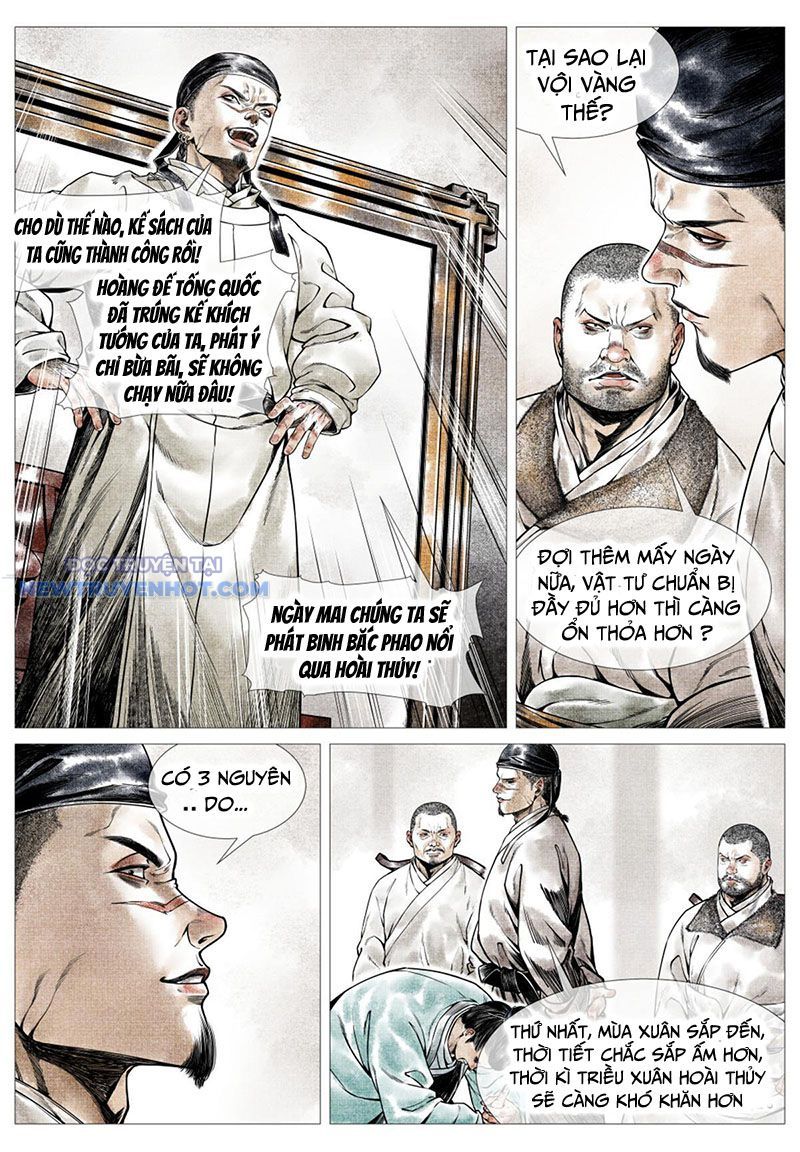 page_2