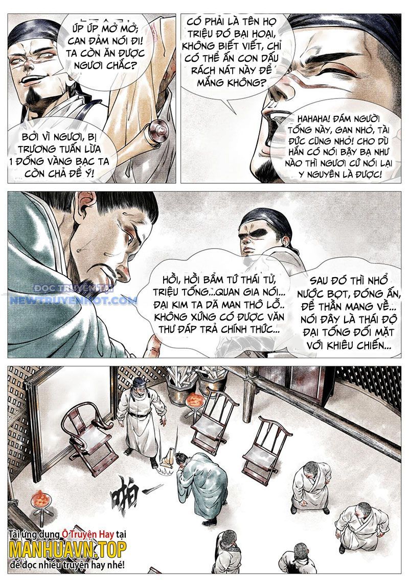 page_6