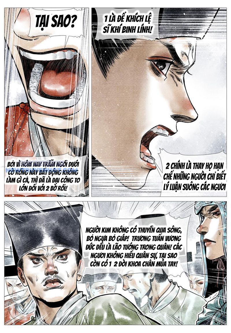 page_11