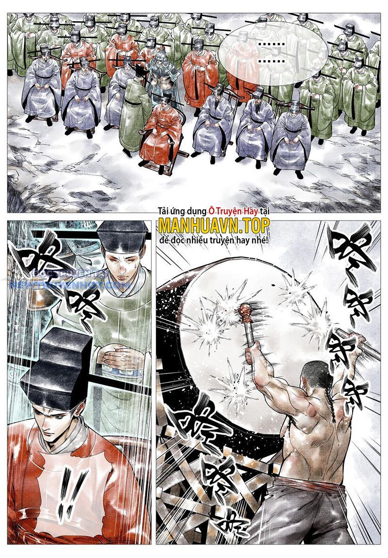 page_12