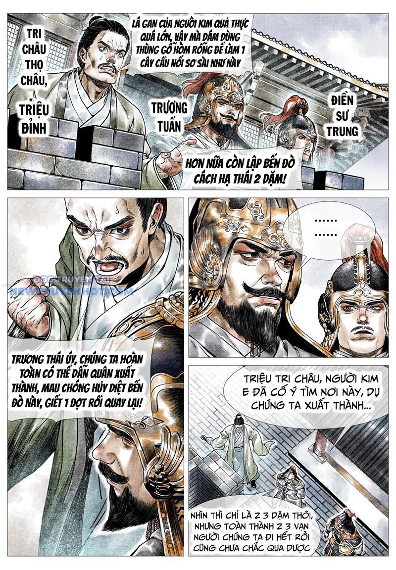 page_4