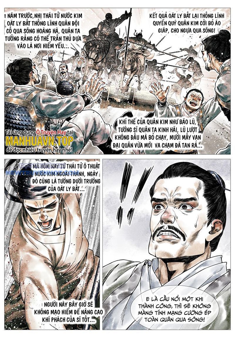 page_6