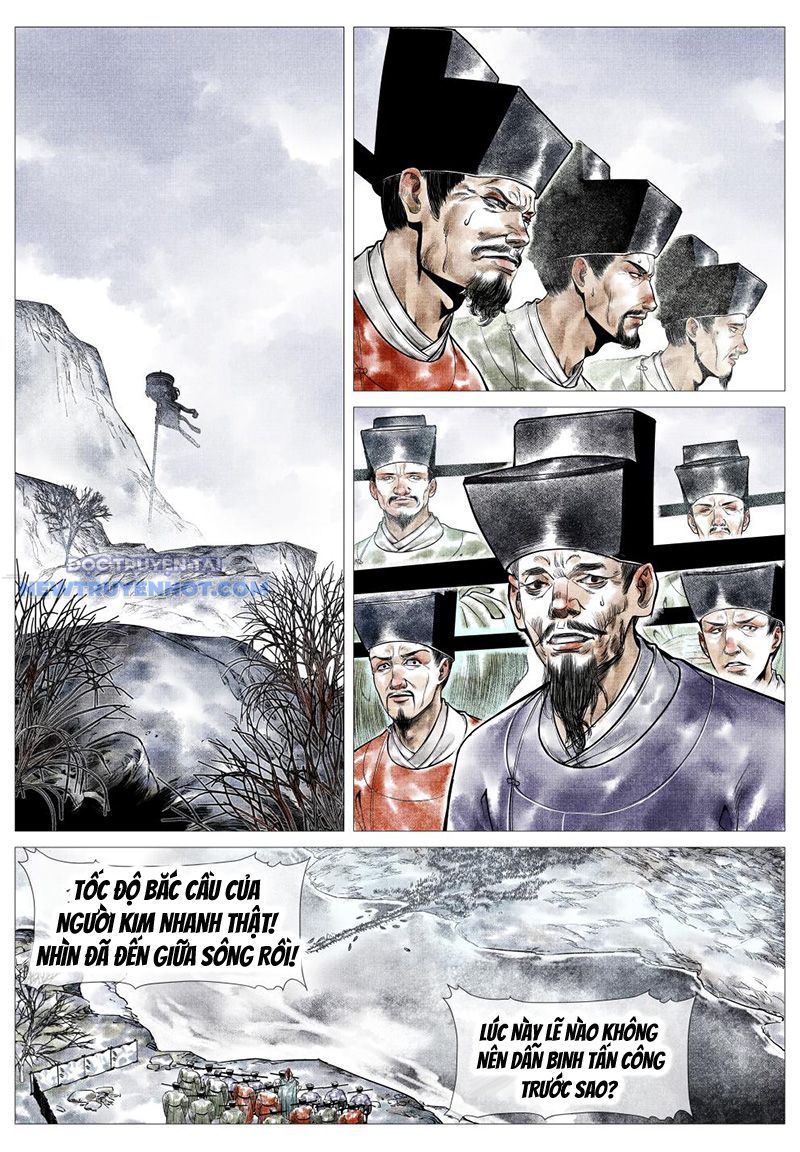 page_7