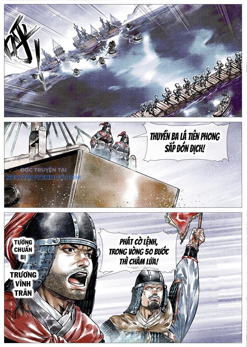 page_1