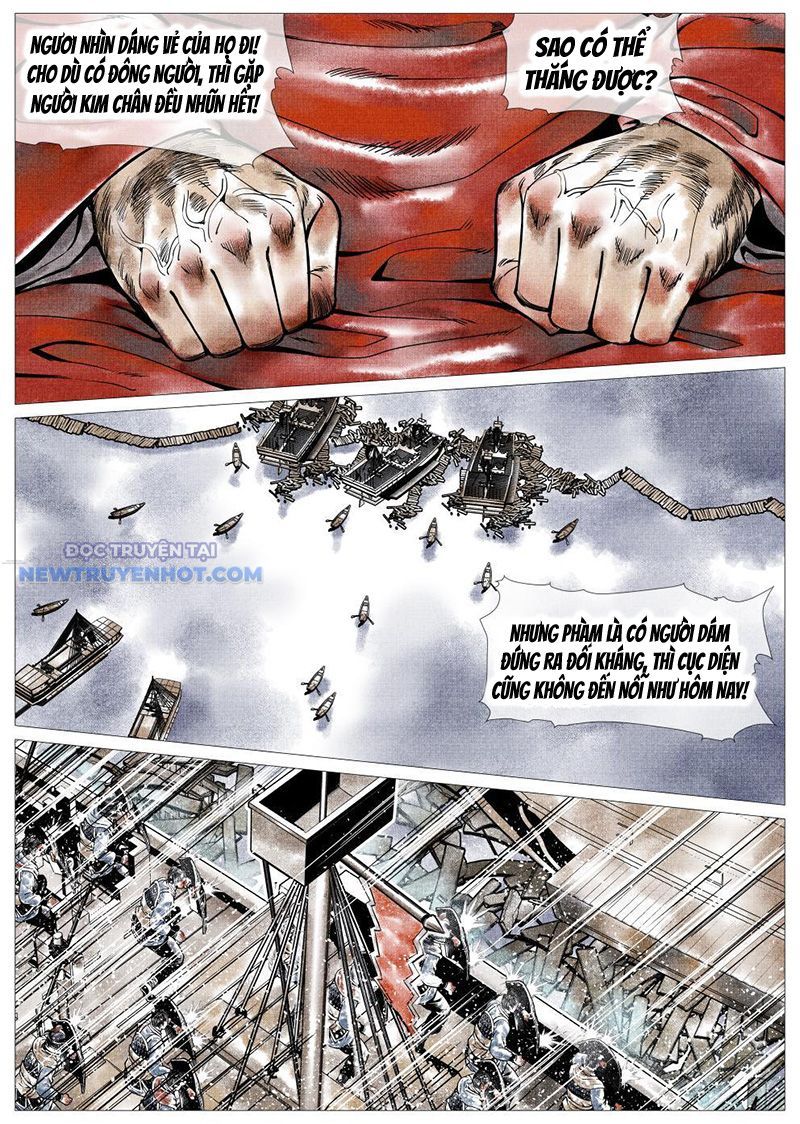 page_17
