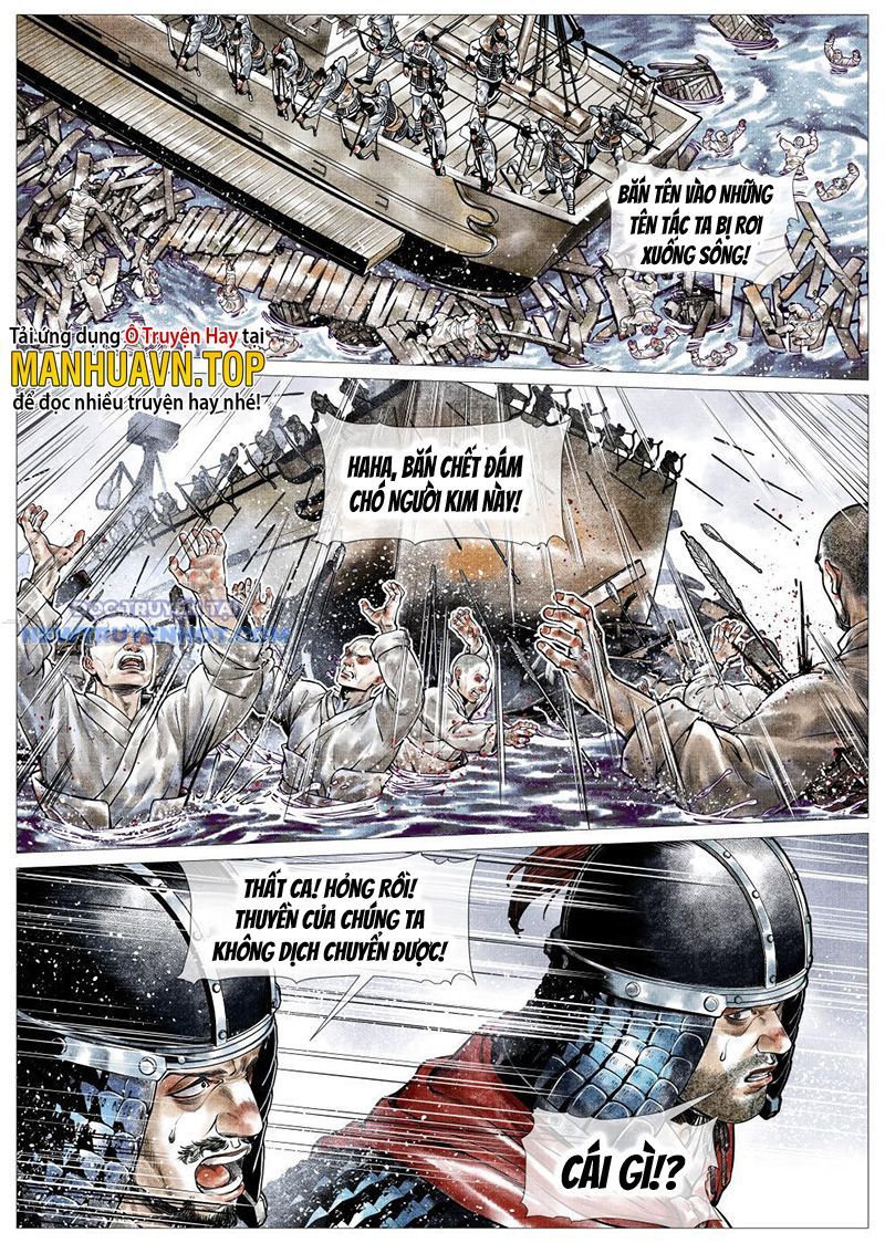 page_6