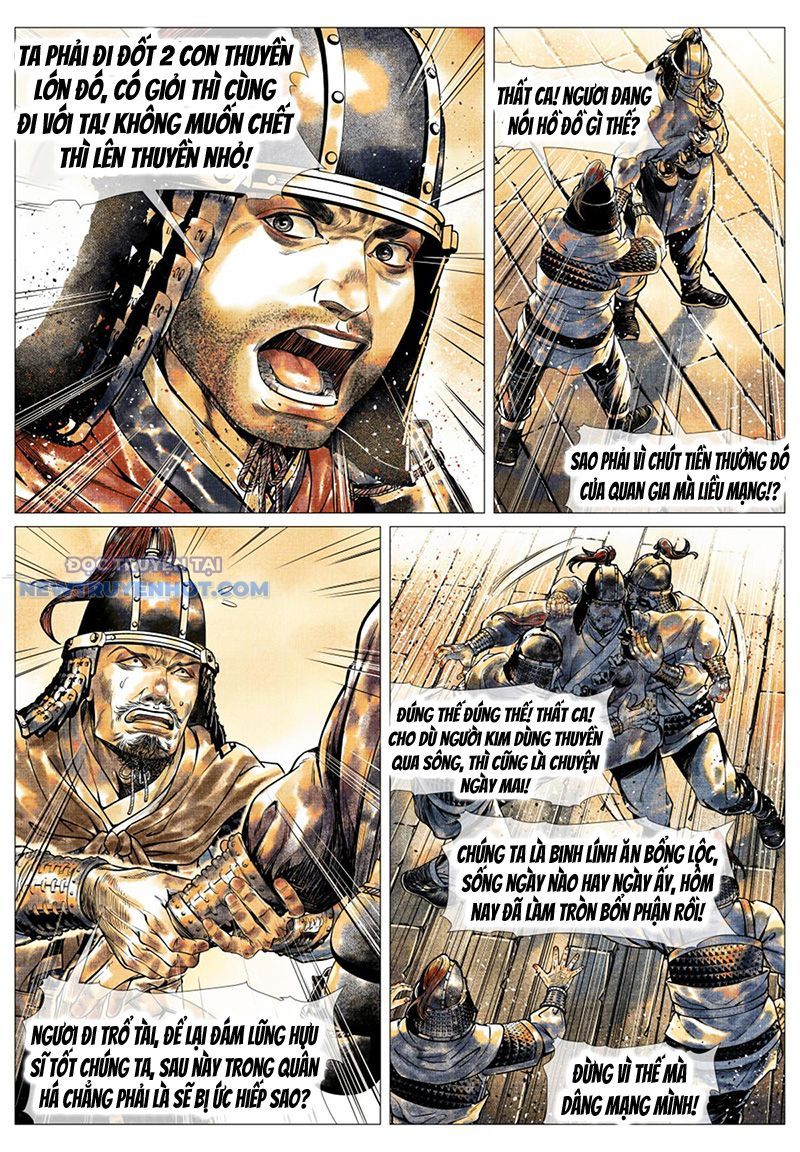 page_4