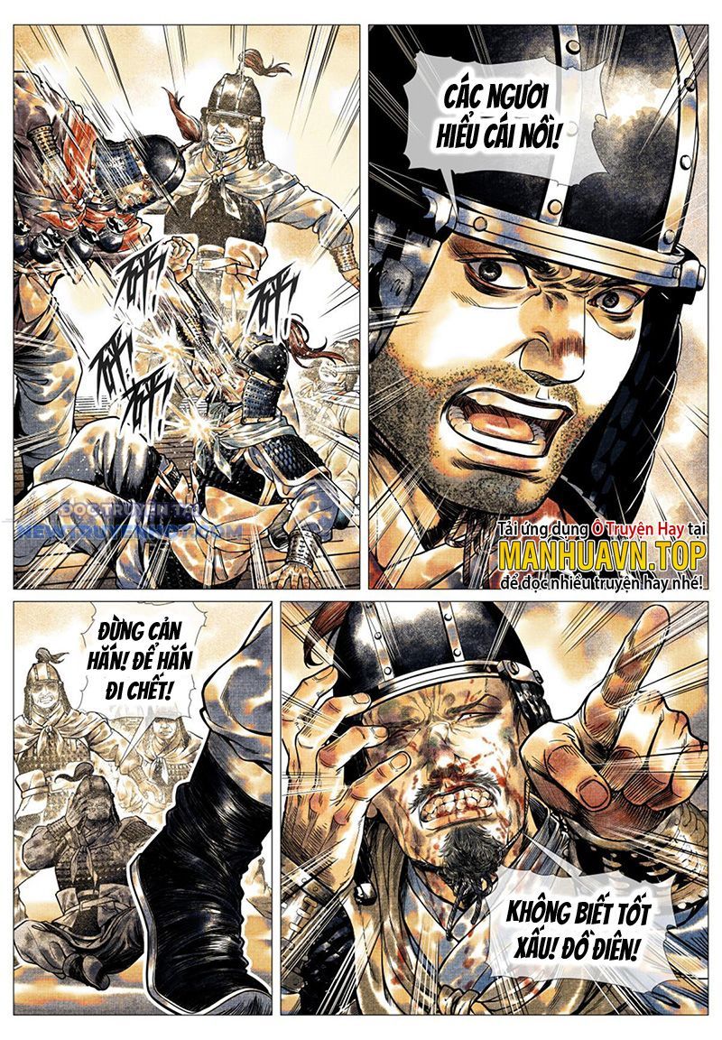 page_6