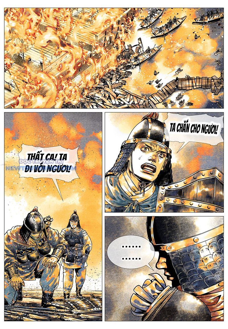 page_7