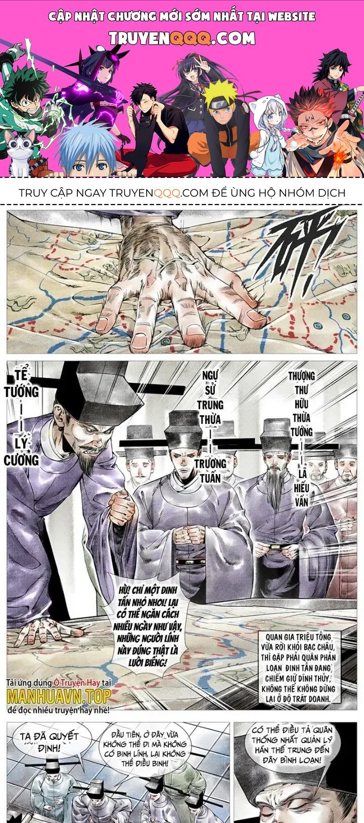 page_0