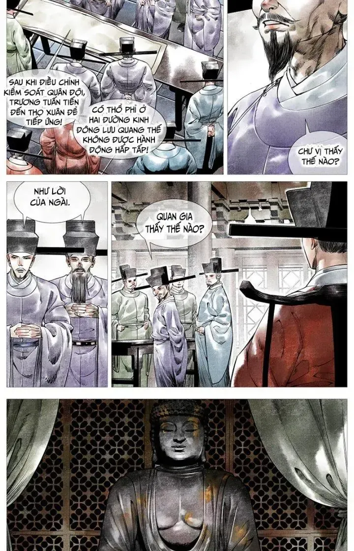 page_1