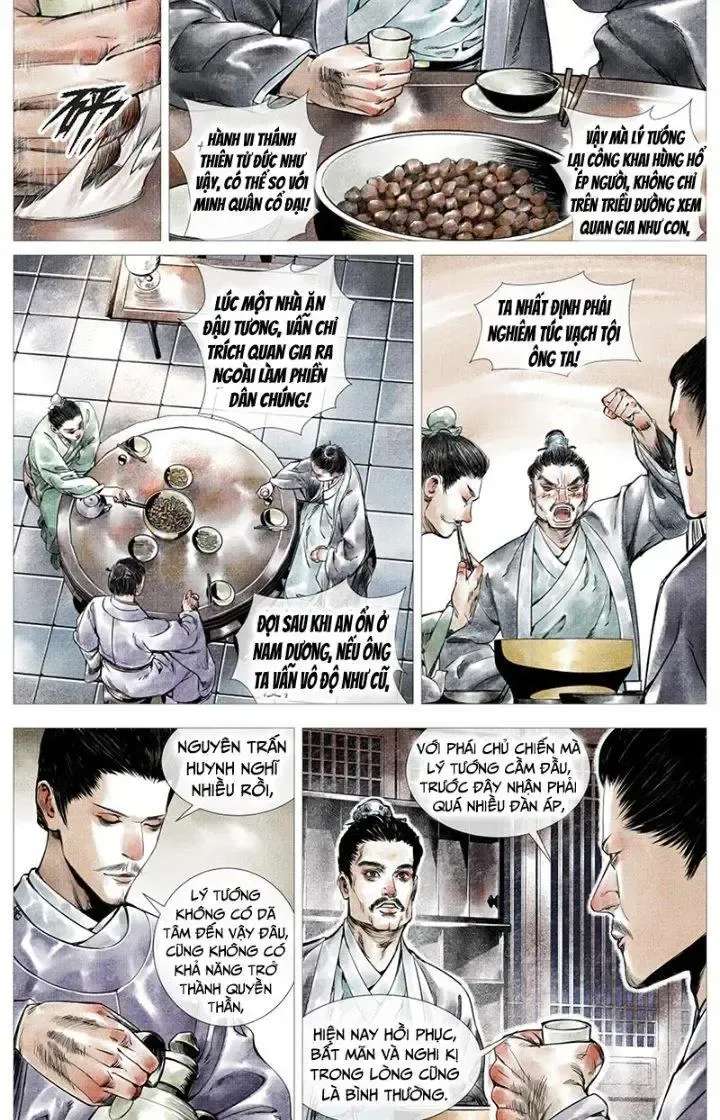 page_11