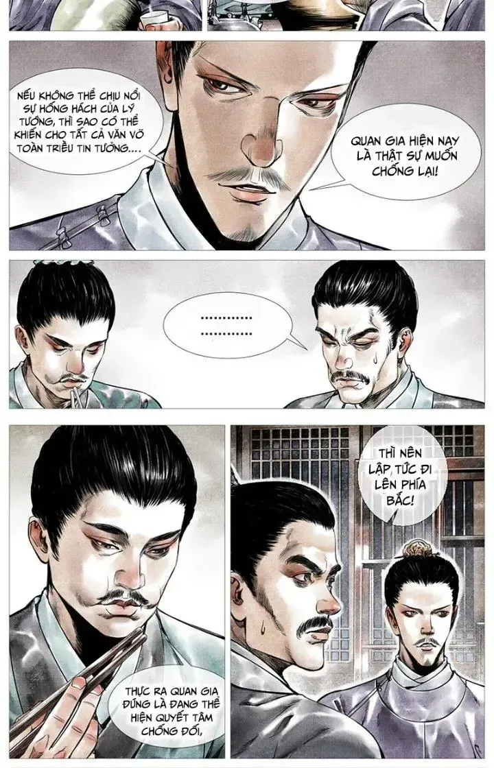 page_12