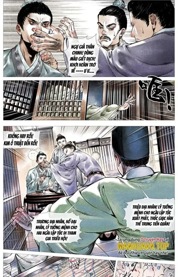 page_13