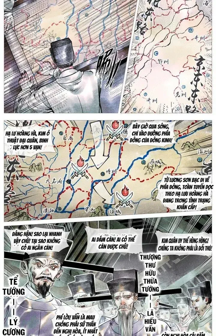 page_14