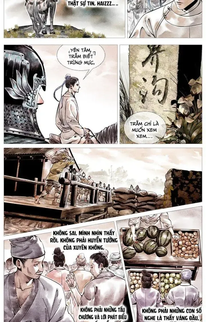 page_7