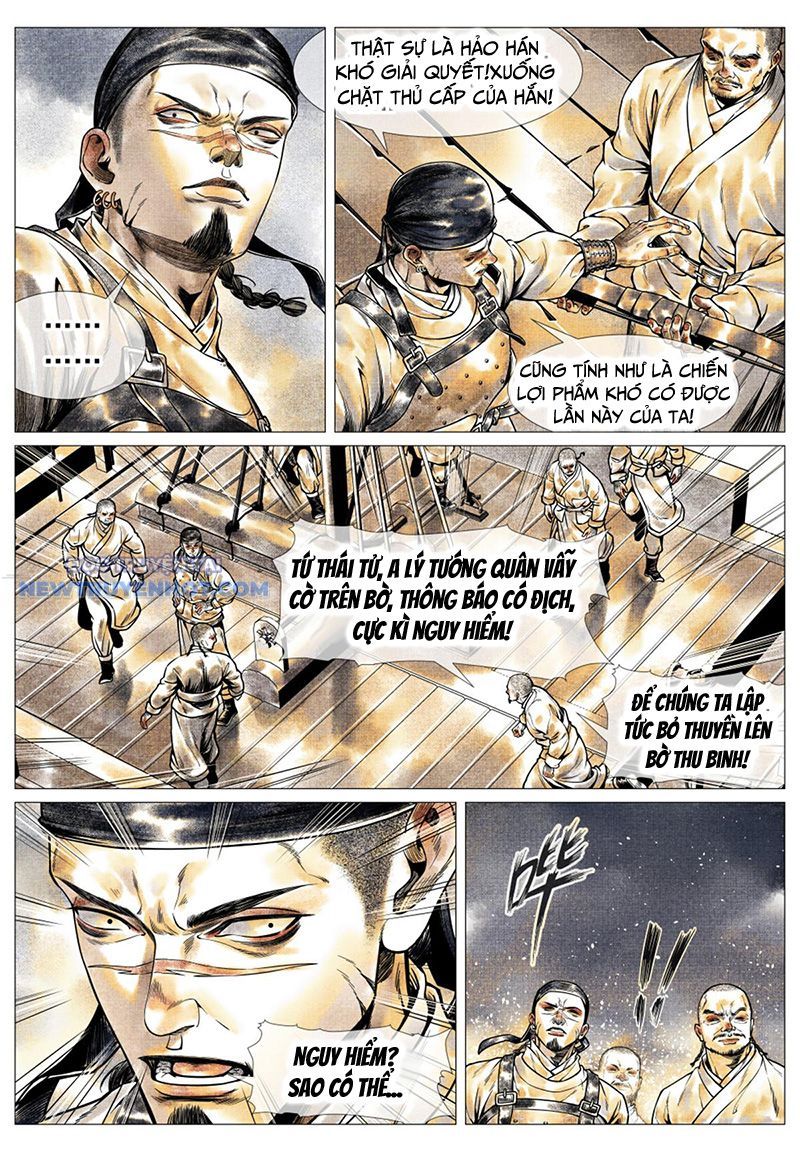 page_17