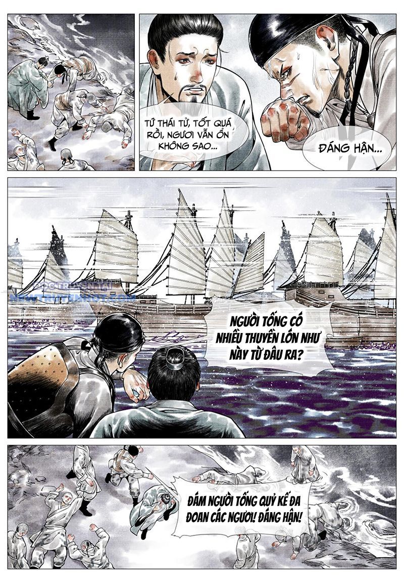 page_5