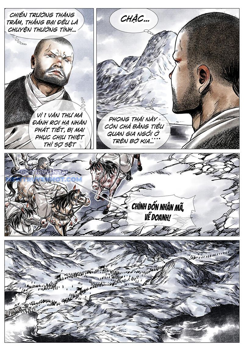 page_6