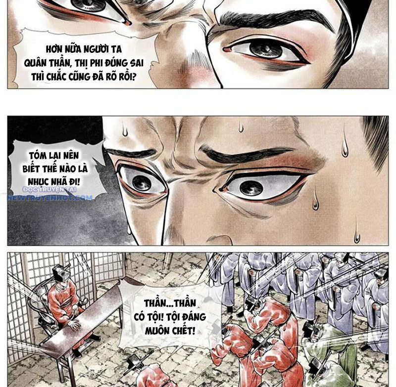 page_11