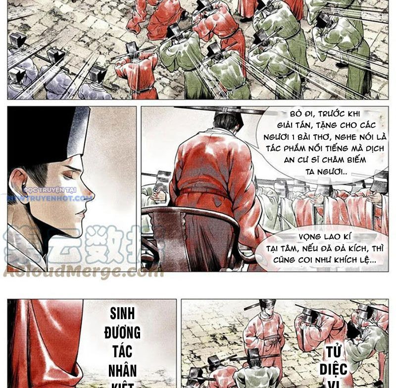 page_12