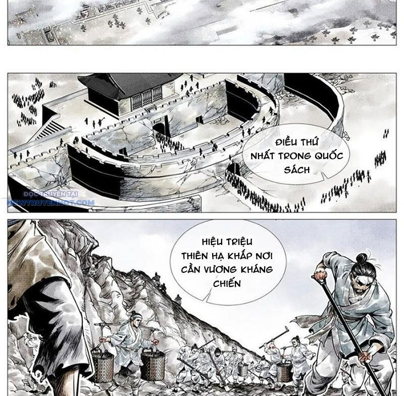 page_17