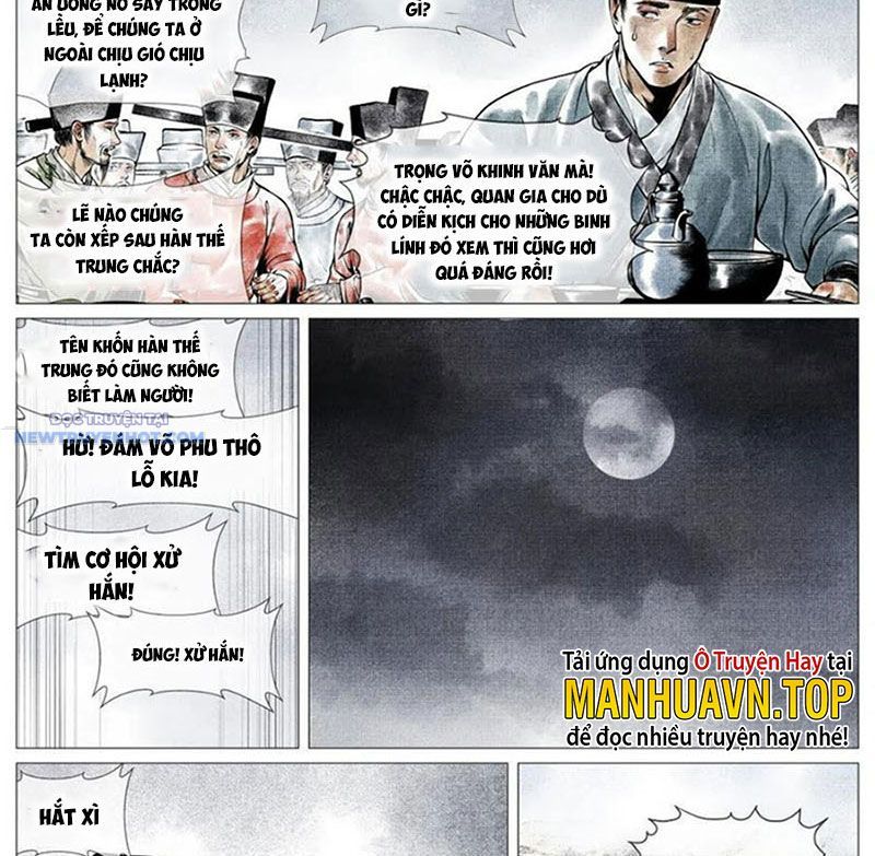 page_4