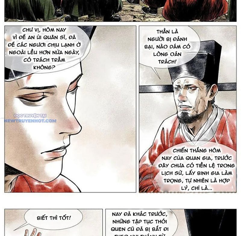 page_6