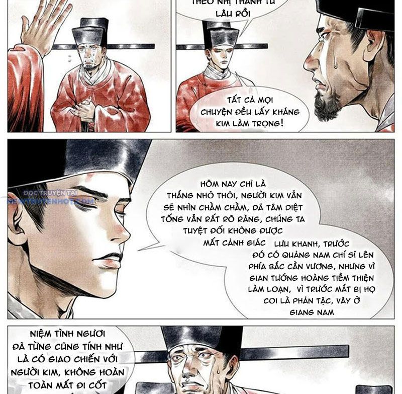 page_7