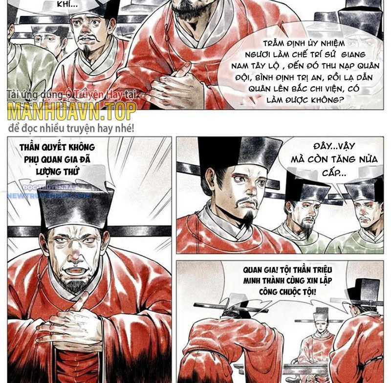 page_8