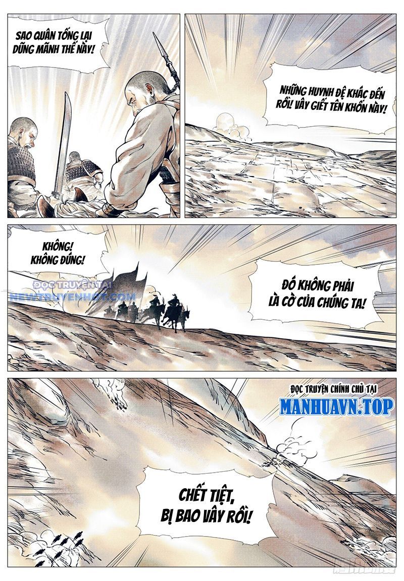 page_12