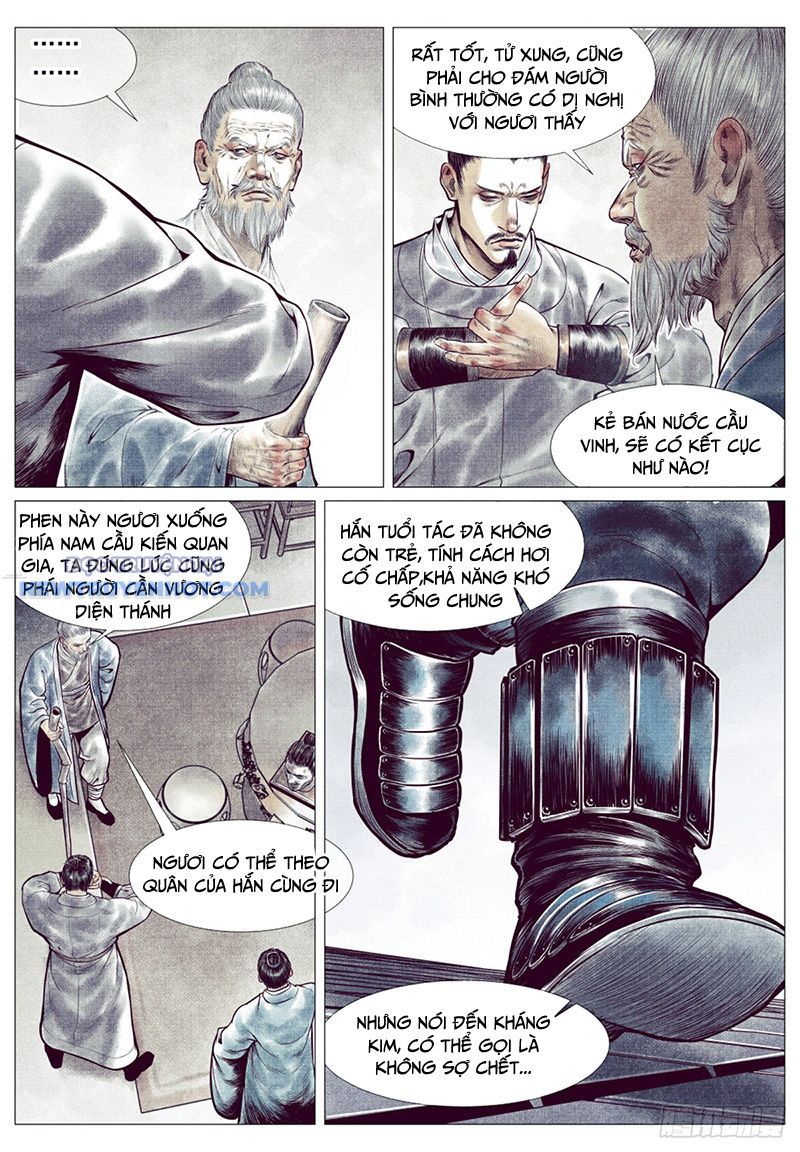page_2