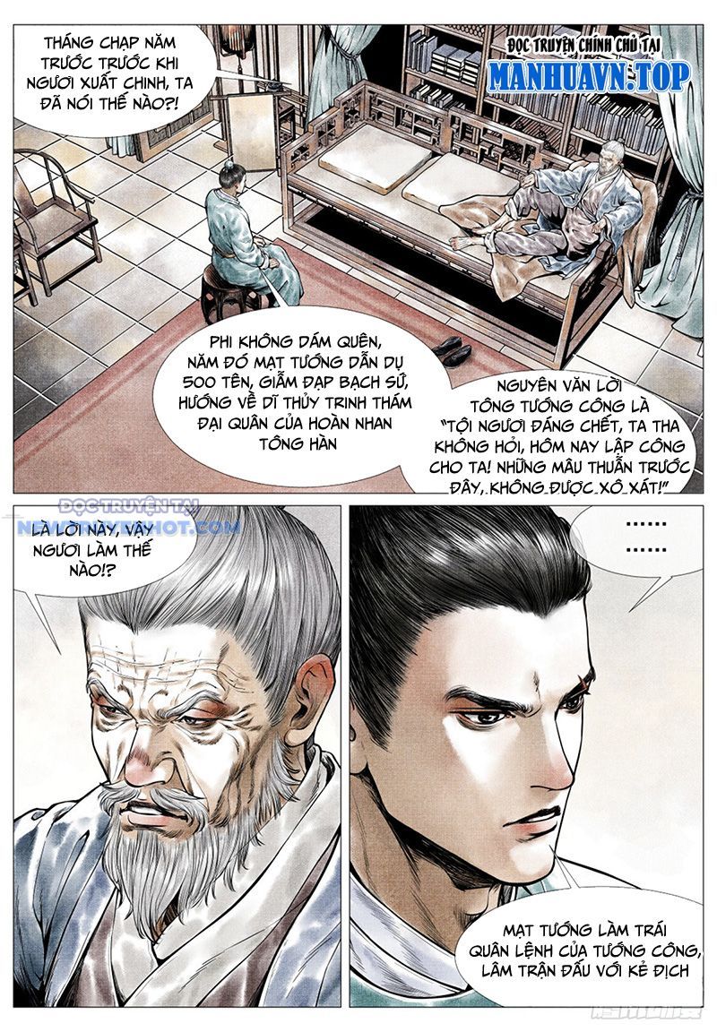 page_7