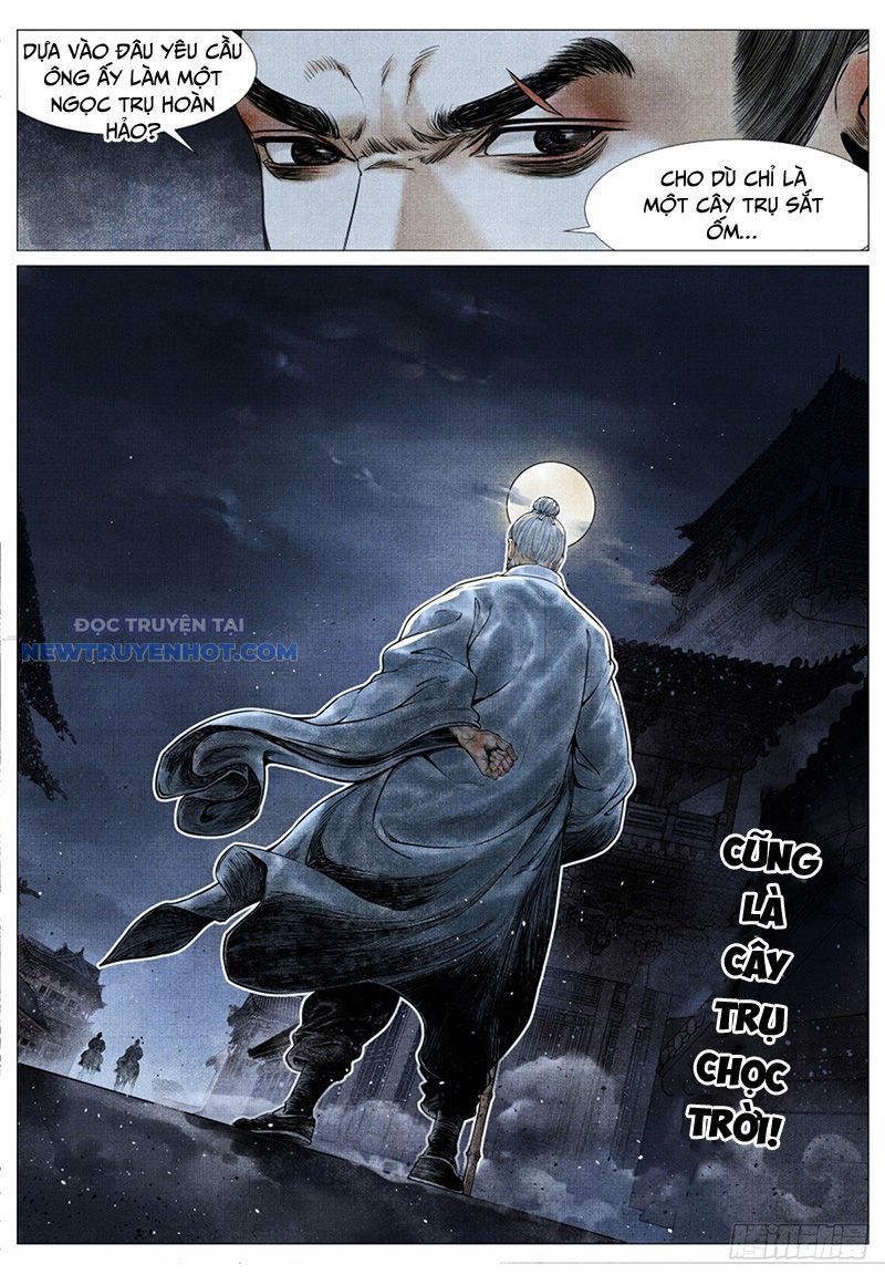 page_12