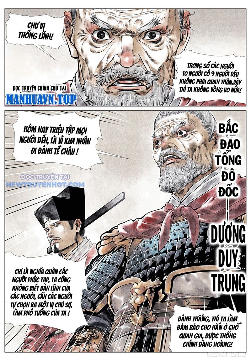 page_13
