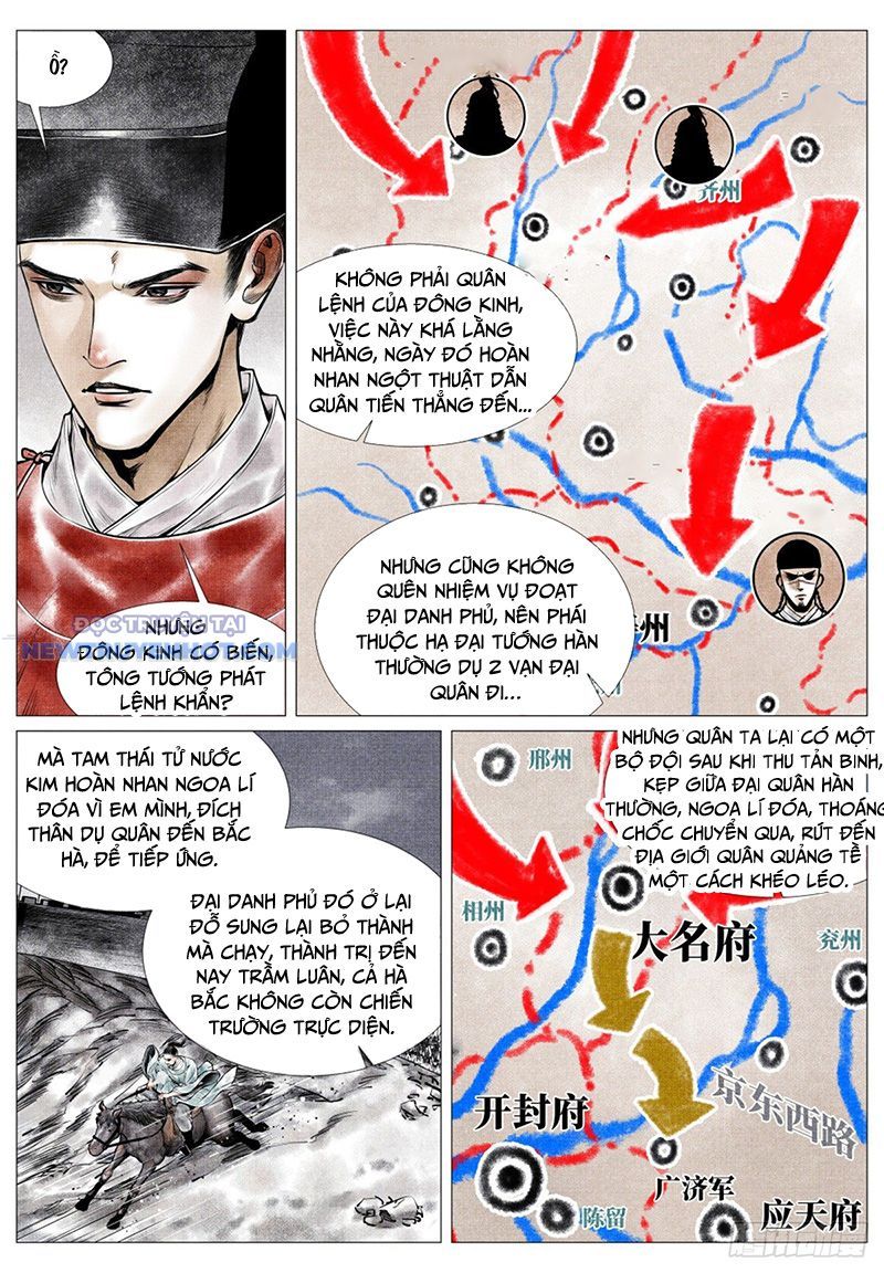 page_3