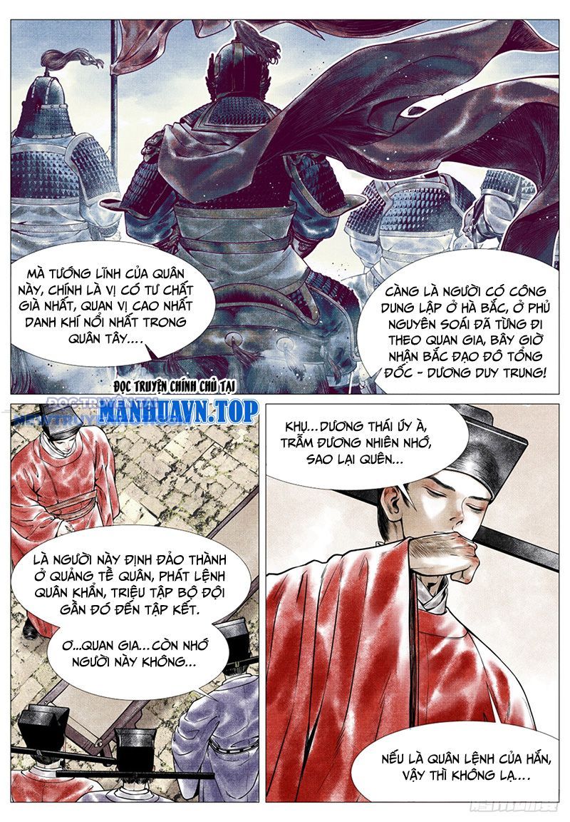 page_4