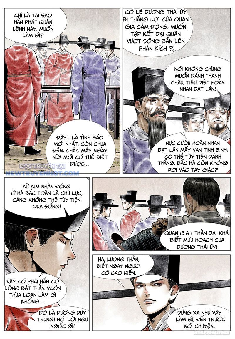 page_5