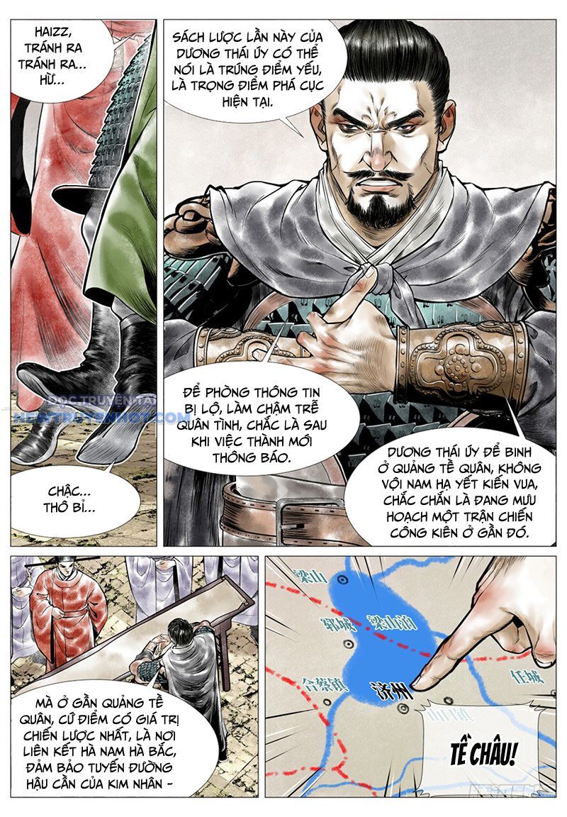 page_6