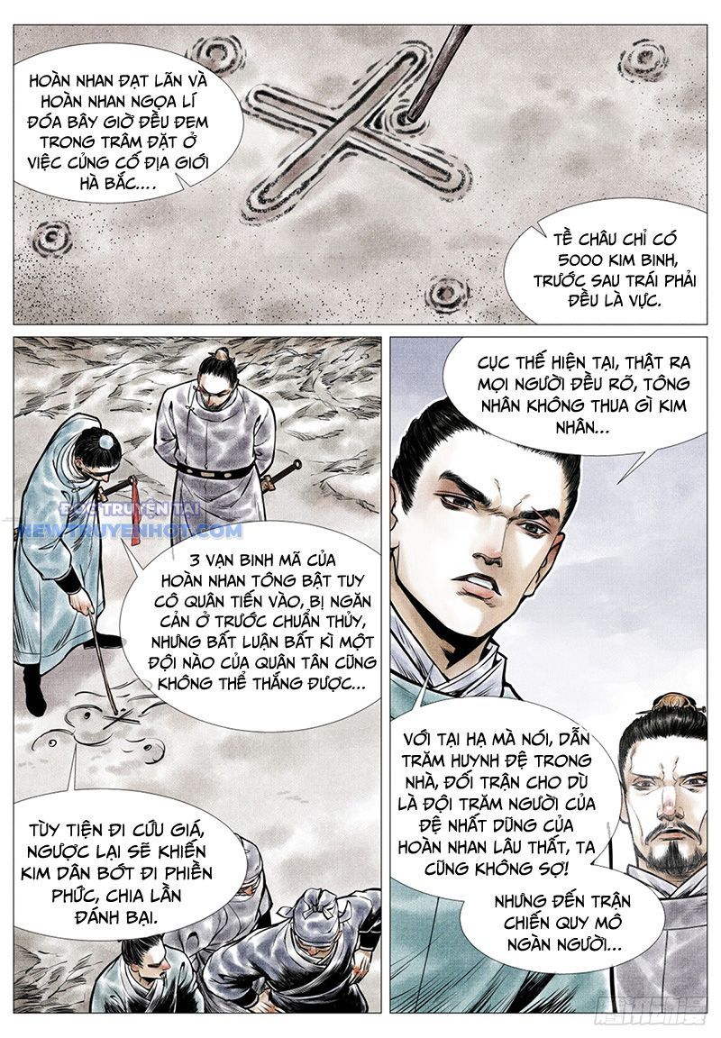 page_8