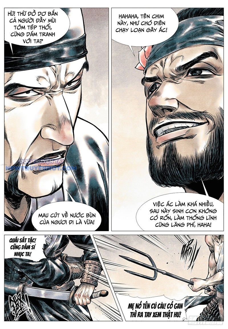 page_1