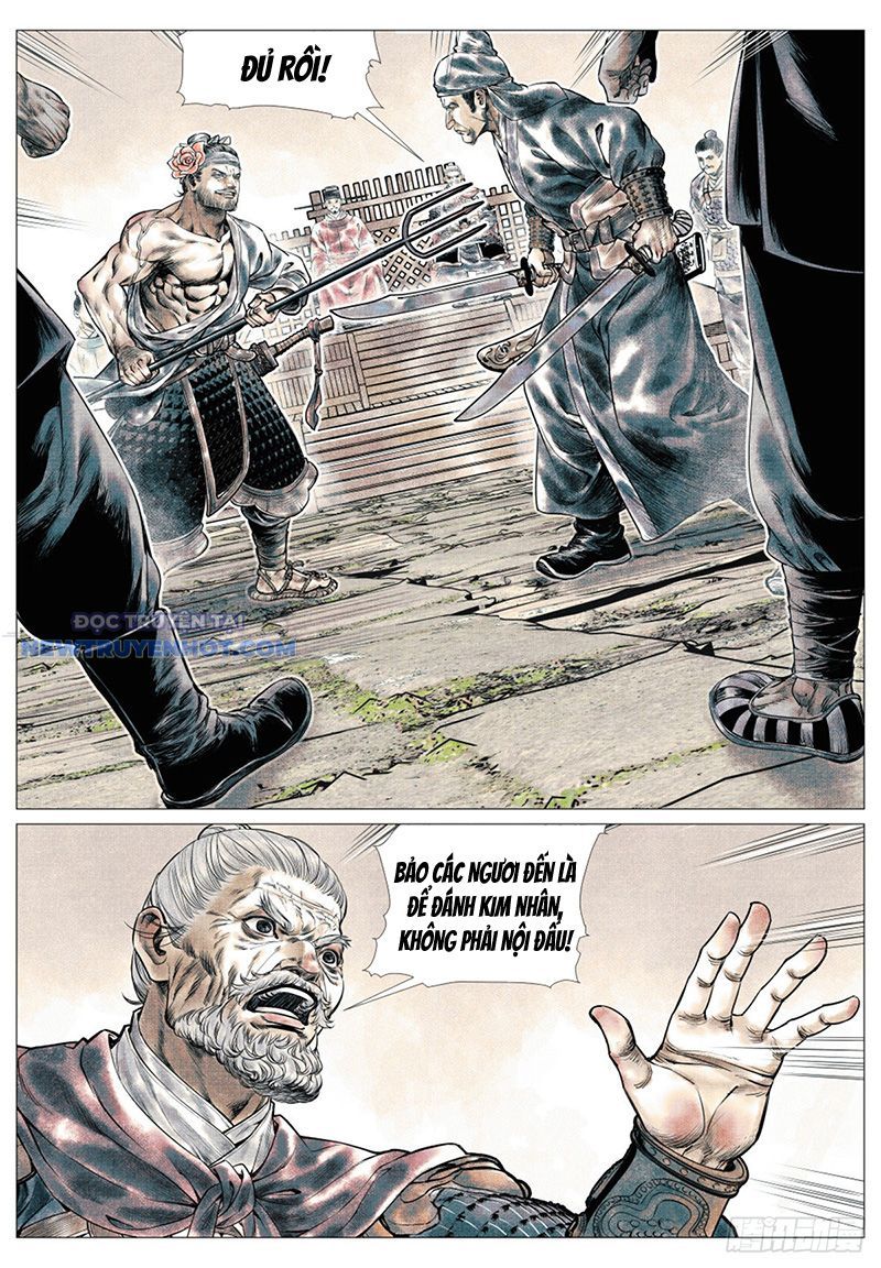 page_2