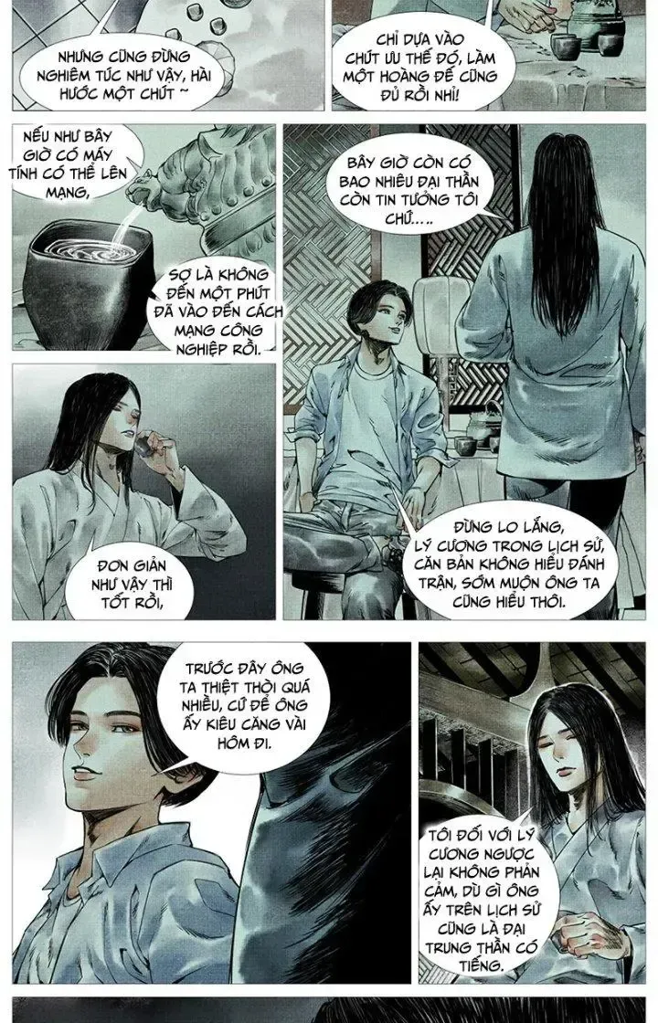 page_2