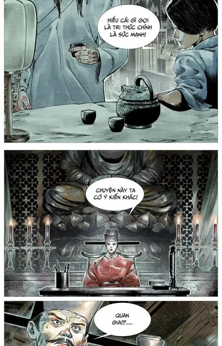 page_4