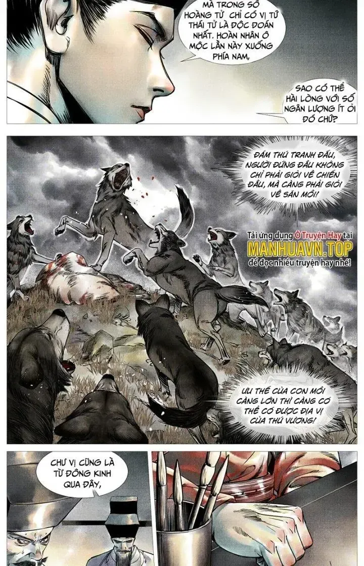 page_6