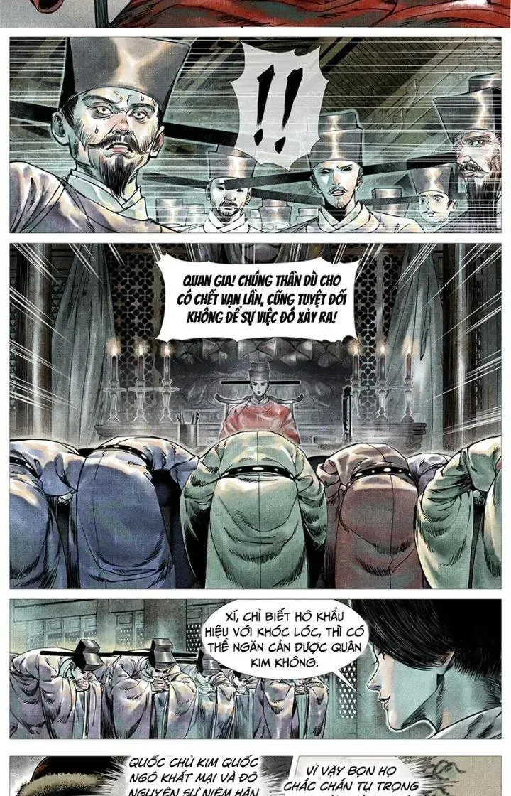 page_8