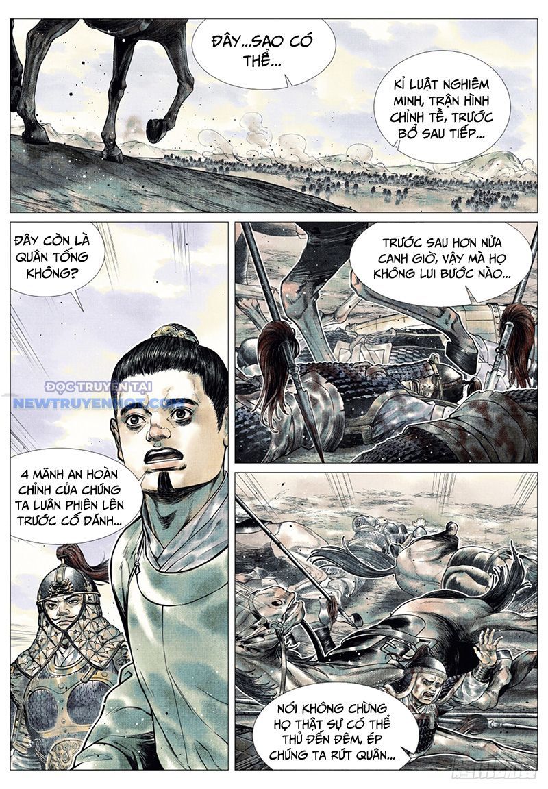 page_17