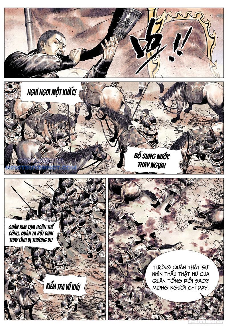 page_1