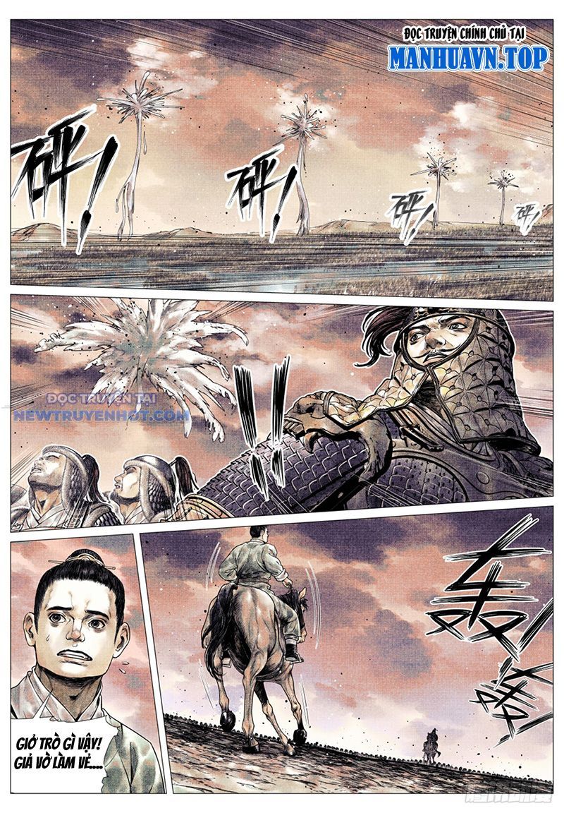 page_12
